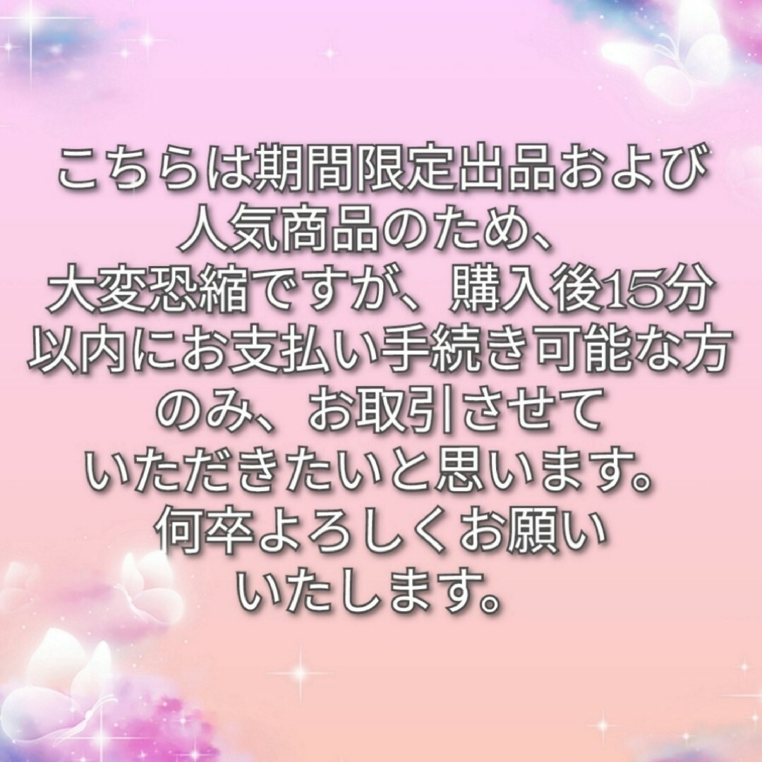 サンリオ(サンリオ)のウエハース5　クロミ　キティ　エンジェル　コラボ　カード エンタメ/ホビーのコレクション(その他)の商品写真