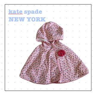 ケイトスペードニューヨーク(kate spade new york)のKate spade New York ポンチョ(カーディガン/ボレロ)