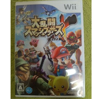 ウィー(Wii)の「大乱闘スマッシュブラザーズX」(家庭用ゲームソフト)