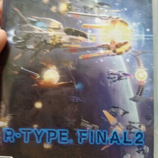 R-TYPE FINAL 2（アールタイプ ファイナル 2）(家庭用ゲームソフト)