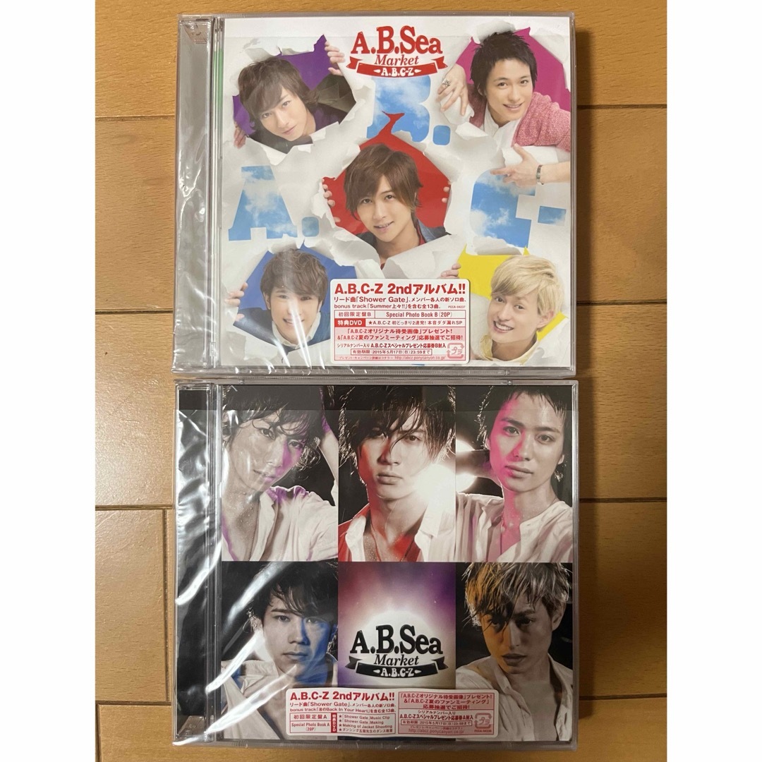 A.B.C-Z(エービーシーズィー)の12枚セット！A.B.C-Z シングル DVD セカンドCDアルバム エンタメ/ホビーのタレントグッズ(アイドルグッズ)の商品写真