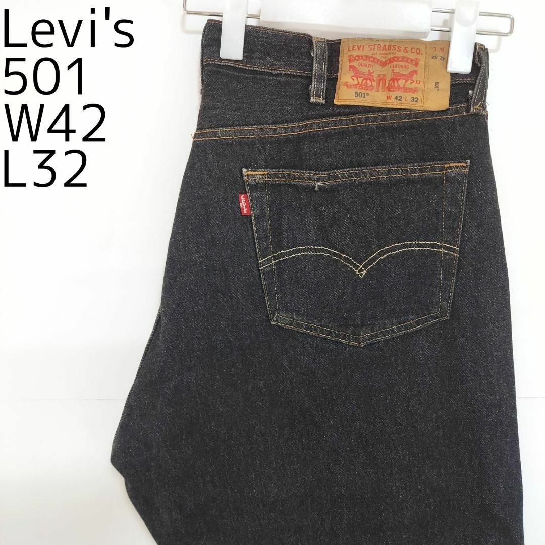 Levi's(リーバイス)のリーバイス501 Levis W42 ブラックデニム 黒 ストレート 8360 メンズのパンツ(デニム/ジーンズ)の商品写真