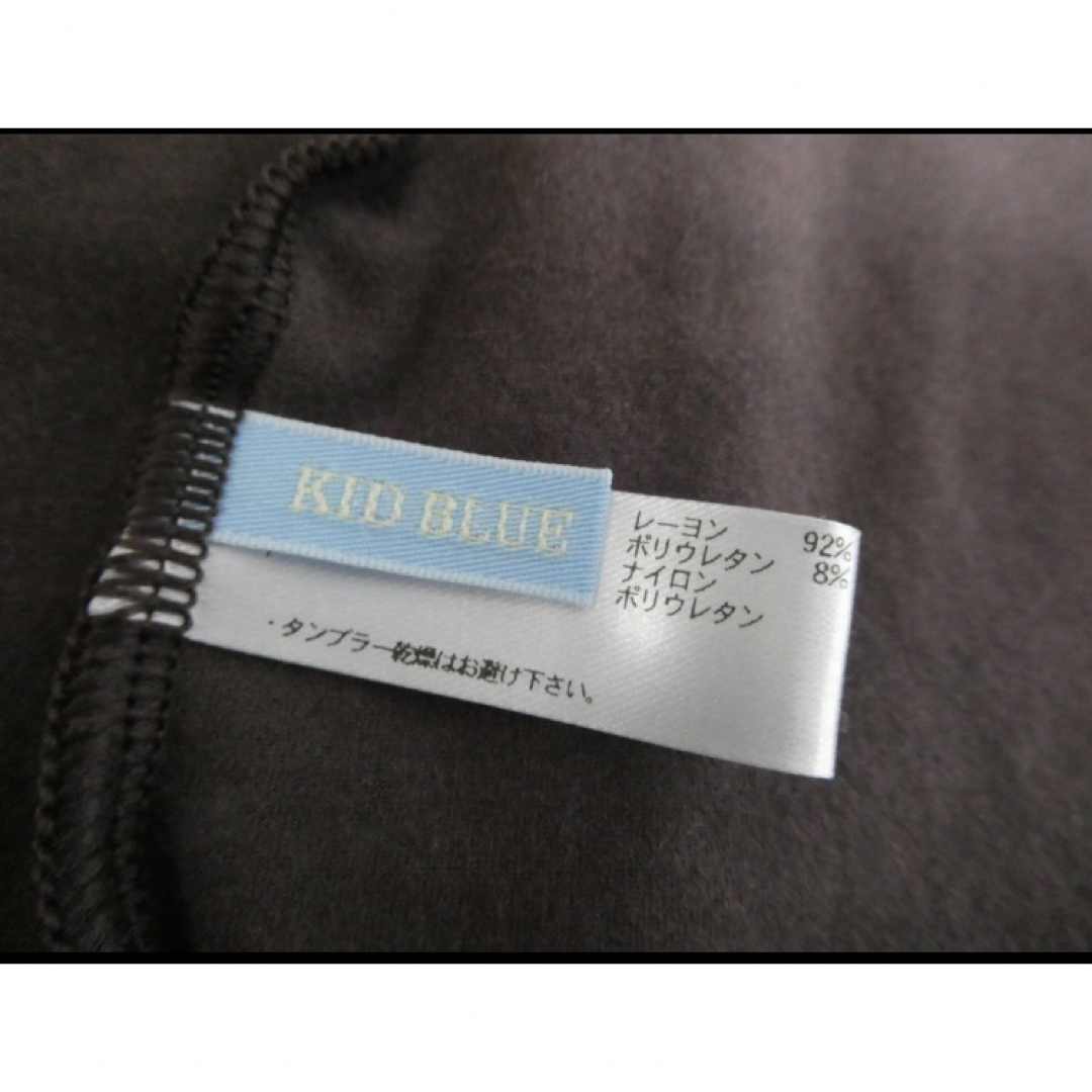 KID BLUE(キッドブルー)のタグ付き新品　キッドブルー　キャミソール レディースのトップス(キャミソール)の商品写真