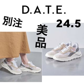 デイト(D.A.T.E.)の別注！D.A.T.E.×UNITEDARROWS FUGAMESHスニーカー38(スニーカー)