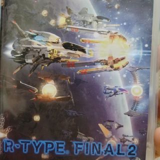 R-TYPE FINAL 2（アールタイプ ファイナル 2）(家庭用ゲームソフト)