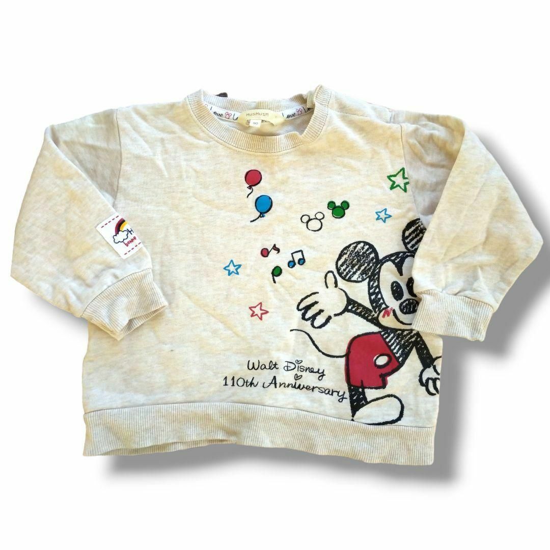 HUSHUSH ディズニー　DISNEY　姉妹コーデ　リンクコーデ　おそろい キッズ/ベビー/マタニティのキッズ服女の子用(90cm~)(その他)の商品写真