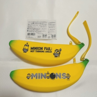 ミニオン(ミニオン)のミニオン　バナナ型　シリコン ポーチ　ペンケース　2個セット(その他)