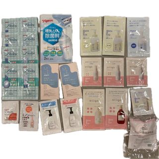 ママアンドキッズ(Mama&Kids)の【お値下げしました】ベビー　マタニティ サンプルセット21点(その他)