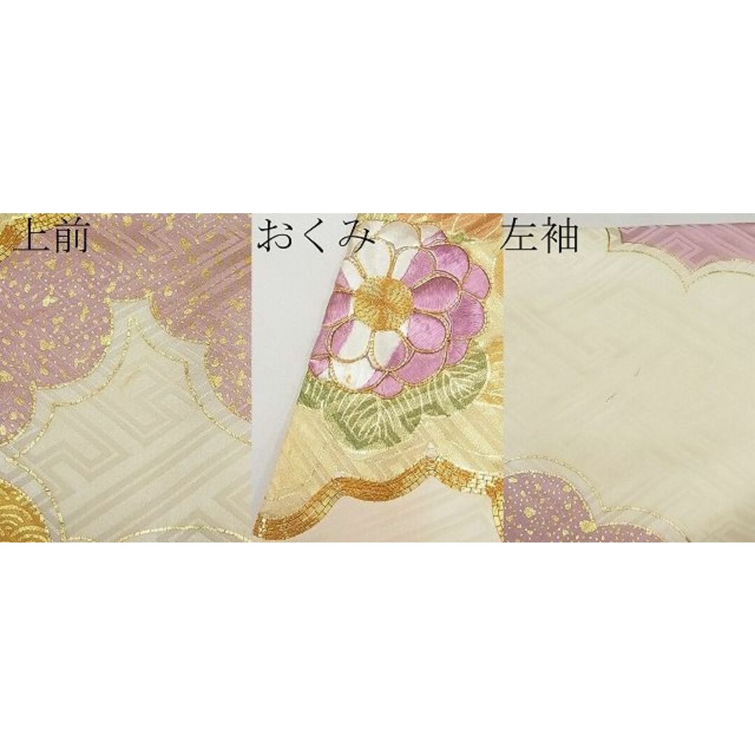 平和屋1■訪問着　駒刺繍　雲重ね枝花文　金彩　やまと誂製　逸品　CAAA3212tx レディースの水着/浴衣(着物)の商品写真