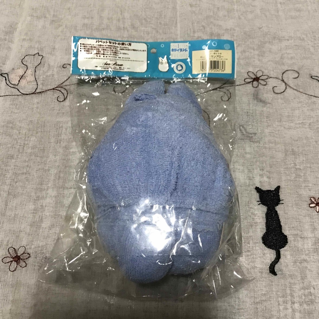 となりのトトロ  バスペット エンタメ/ホビーのおもちゃ/ぬいぐるみ(キャラクターグッズ)の商品写真