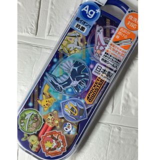 ポケモン(ポケモン)の【新品】ポケットモンスター トリオセット スプーン フォーク 箸 ポケモン(カトラリー/箸)