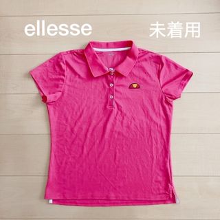 エレッセ(ellesse)の新品　ellesse☆ポロシャツ　XL(ウェア)