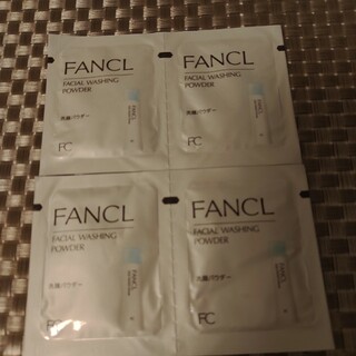 ファンケル(FANCL)のファンケル 洗顔パウダー(洗顔料)