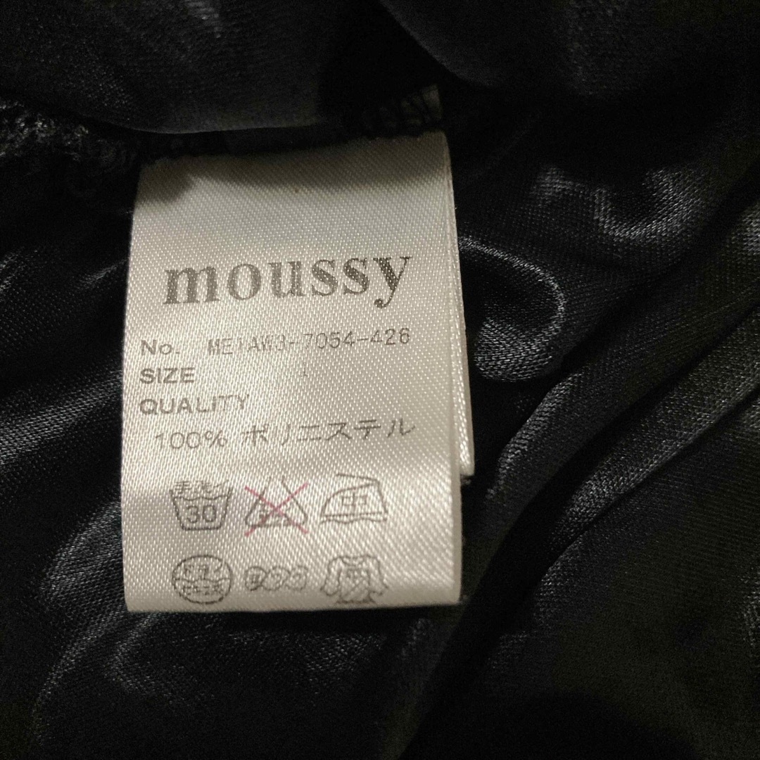 moussy(マウジー)のmoussyチューブトップ レディースのトップス(ベアトップ/チューブトップ)の商品写真