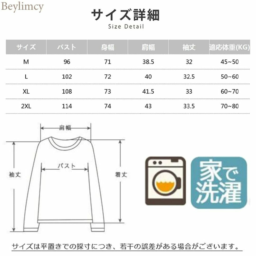 Beylimcy シャツ ブラウス レディース スリット ストライプ 七分袖 大 レディースのファッション小物(その他)の商品写真