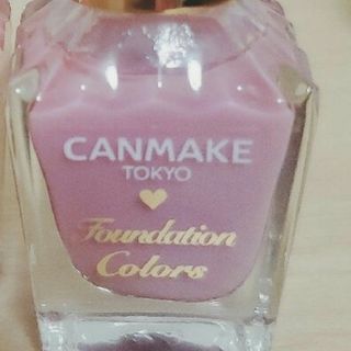 CANMAKE - 【新品未使用】キャンメイク ファンデーションカラーズ02
