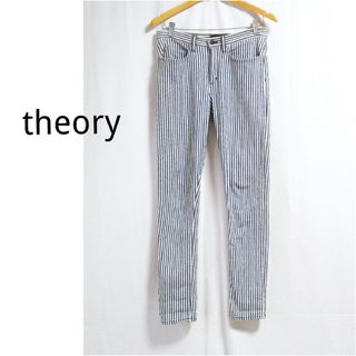 セオリー(theory)のセオリー theory パンツ ストライプ スキニー サイズ26(カジュアルパンツ)