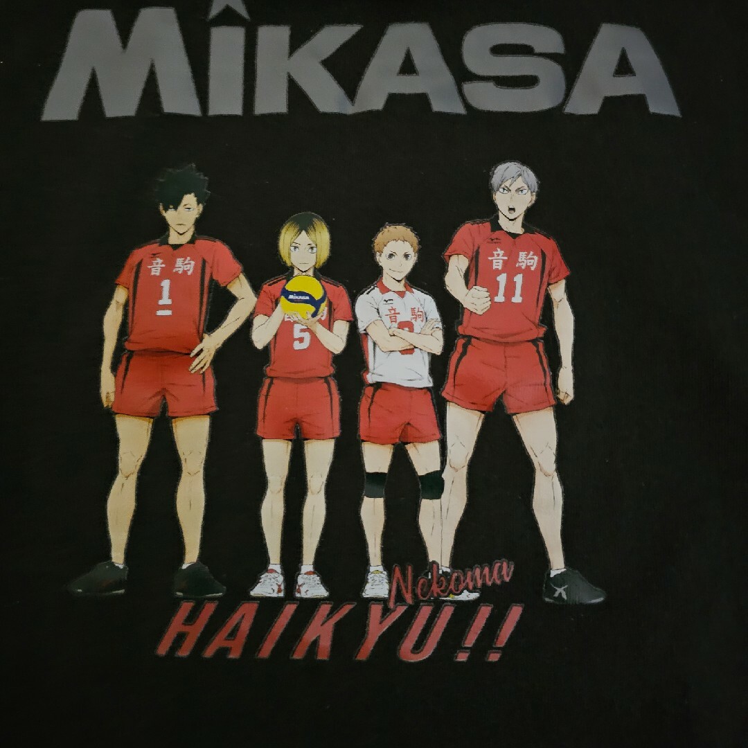 しまむら(シマムラ)のハイキュー!!　MIKASA  しまむらコラボ Tシャツ　音駒 エンタメ/ホビーのアニメグッズ(その他)の商品写真