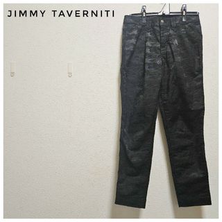 ジミータヴァニティ(JIMMY TAVERNITI)の美品　JIMMY TAVERNITI　スキニー　黒　迷彩　カモフラ　XS〜M相当(スキニーパンツ)