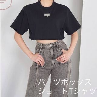 ダーリッチ(Darich)のDarich ダーリッチ　パーツボックスショートTシャツ(Tシャツ(半袖/袖なし))