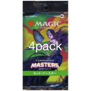 マジックザギャザリング(マジック：ザ・ギャザリング)のMTG 統率者マスターズ　セットブースター　4パックセット(Box/デッキ/パック)