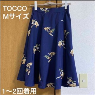 トッコクローゼット(TOCCO closet)の4/3まで限定価格🌸tocco 花柄スカート　Mサイズ(ひざ丈スカート)