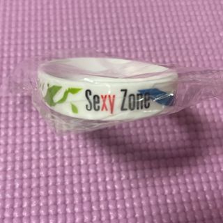 セクシー ゾーン(Sexy Zone)のSexy Zone XYZ=repainting バングル　セクゾ　リペ(アイドルグッズ)