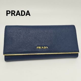 プラダ(PRADA)の極美品✨プラダ　長財布　レザー(財布)