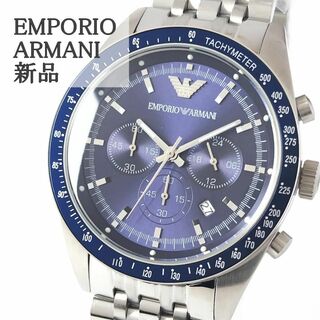 エンポリオアルマーニ(Emporio Armani)のシルバー/ネイビー新品エンポリオ・アルマーニ46mmメンズ腕時計ブルースポーティ(腕時計(アナログ))