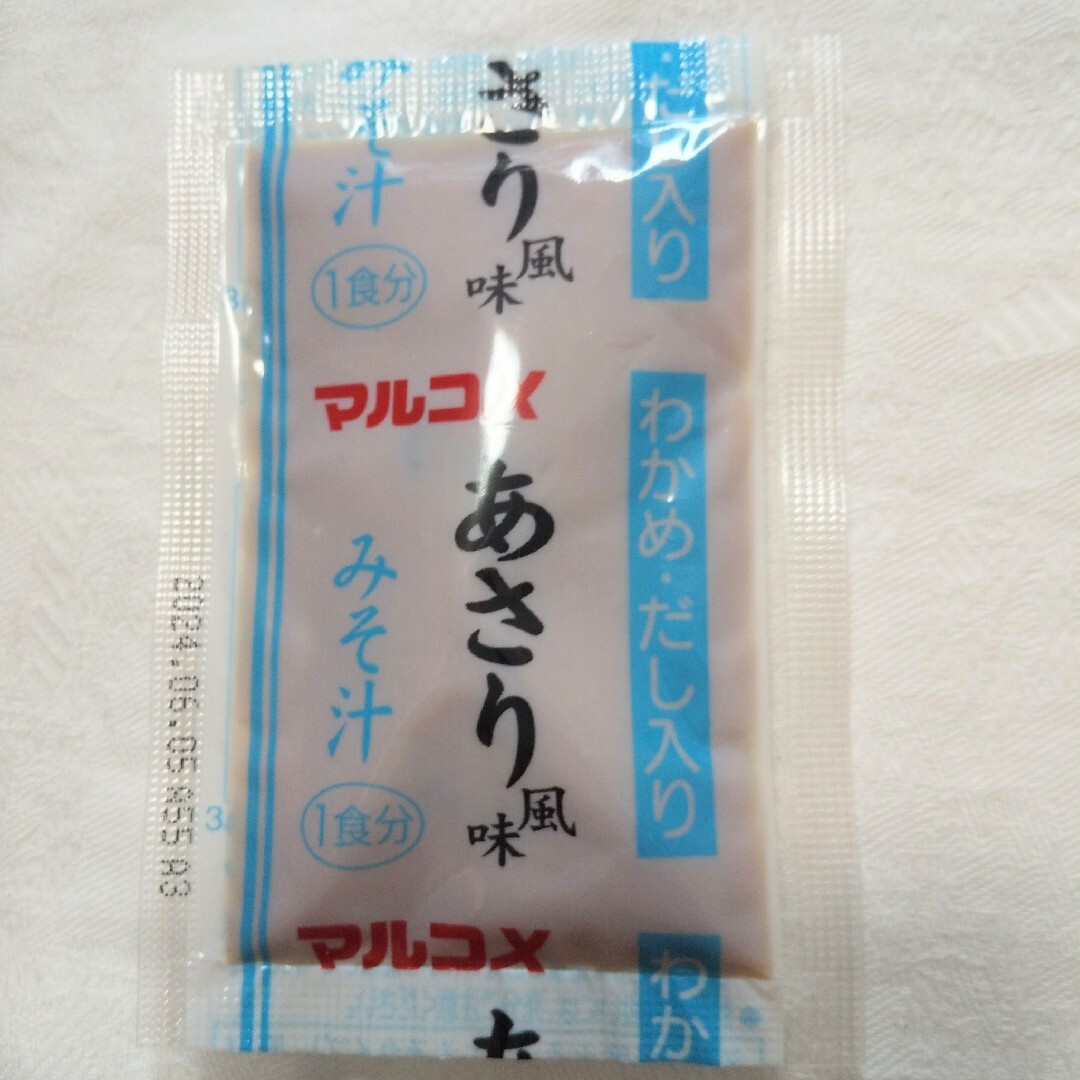 マルコメ(マルコメ)の即席味噌汁  3種  合計24食 食品/飲料/酒の加工食品(インスタント食品)の商品写真