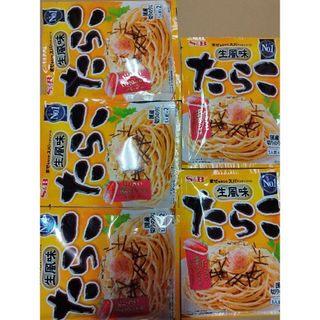 エルビーショクヒン(エスビー食品)のエスビー食品たらこパスタソース(レトルト食品)