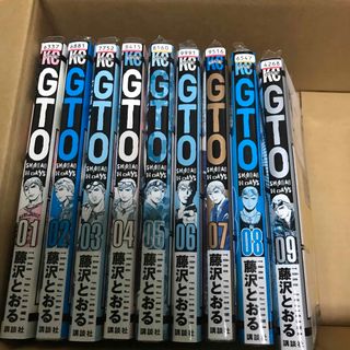 コウダンシャ(講談社)のＧＴＯ　ＳＨＯＮＡＮ　１４ＤＡＹＳ　全巻(少年漫画)