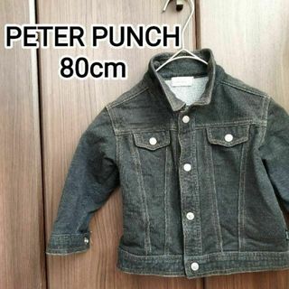 【即日発送】 デニムジャケット◇PETER PUNCH◇80cm◇Gジャン(ジャケット/コート)