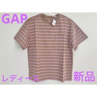 ギャップ(GAP)の新品　大きめSサイズ　キャメルボーダー GAP  ギャップ　半袖Tシャツ　(Tシャツ(半袖/袖なし))