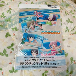 【新品未開封】ゆるキャン△ イオン限定クリアファイル 1枚(クリアファイル)