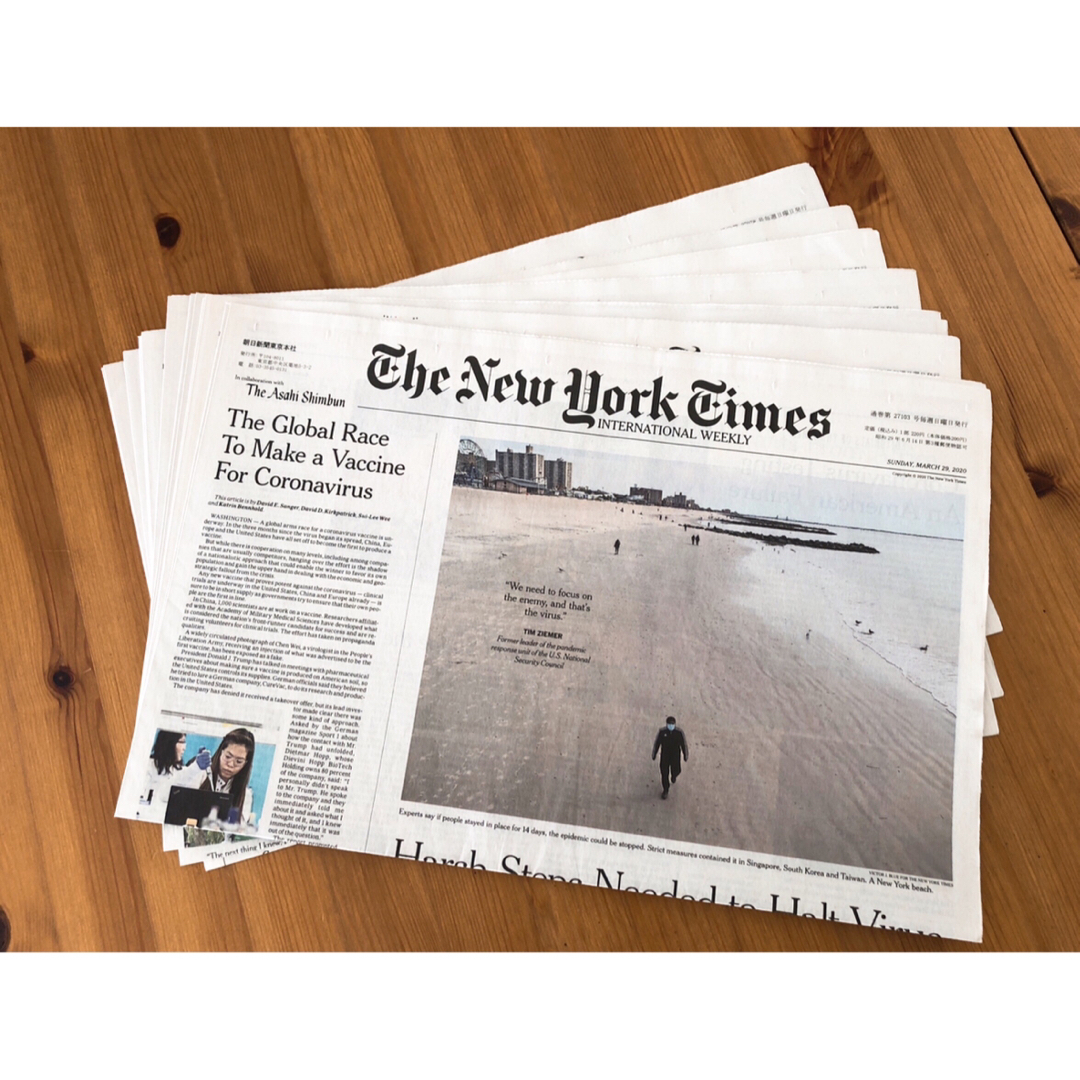 【4/1迄】未読　英字新聞　The New York Times 7部 56P エンタメ/ホビーのコレクション(印刷物)の商品写真