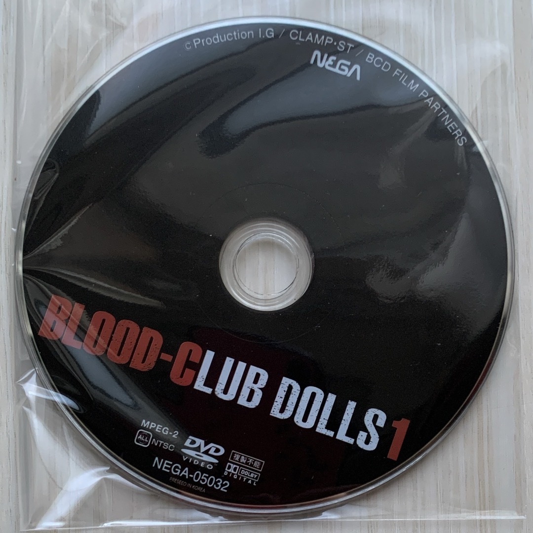 BLOOD-CLUB DOLLS DVD 全2巻 エンタメ/ホビーのDVD/ブルーレイ(TVドラマ)の商品写真