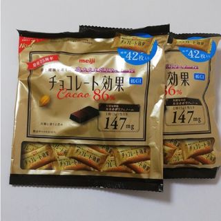 チョコレート効果　カカオ84%  (42枚入)　×2袋(菓子/デザート)