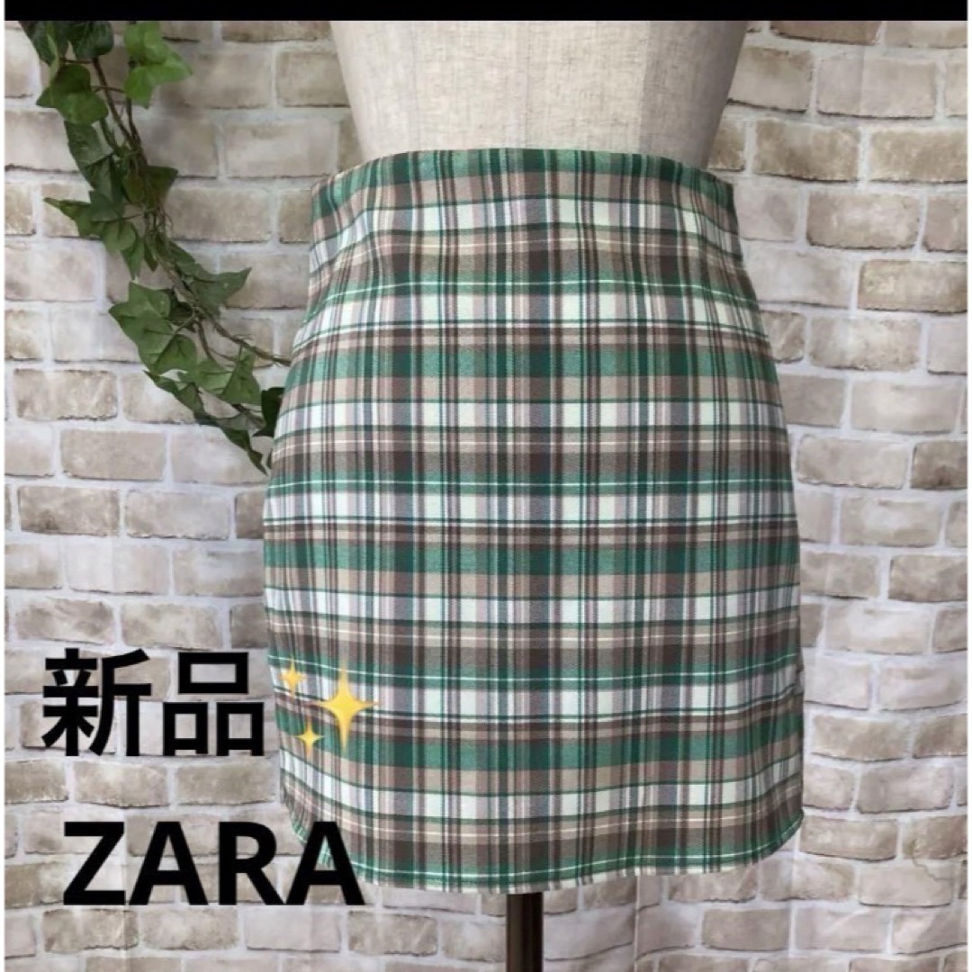 ZARA(ザラ)の感謝sale❤️747❤️新品✨ZARA⑫❤️ゆったり＆可愛いスカート レディースのスカート(ミニスカート)の商品写真