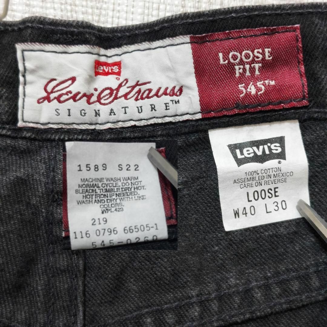 Levi's(リーバイス)のリーバイス545 Levis W40 ブラックデニムパンツ 黒 90s 8371 メンズのパンツ(デニム/ジーンズ)の商品写真