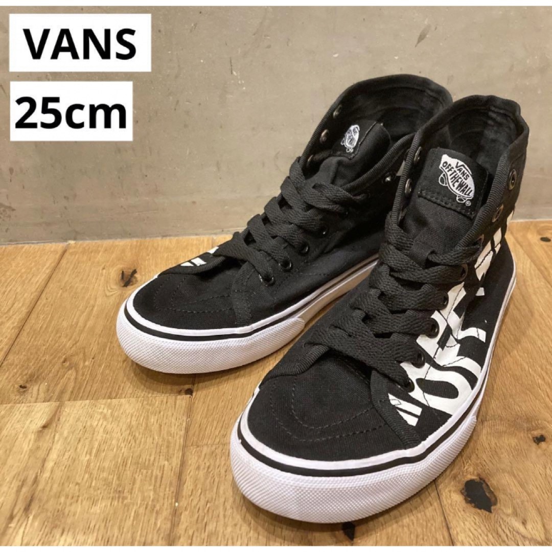 VANS(ヴァンズ)のVANS バンズ SK8-HI DECON DX スニーカー　黒　スケハイ メンズの靴/シューズ(スニーカー)の商品写真