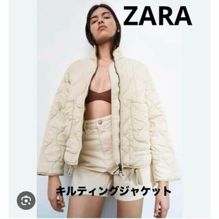 ザラ(ZARA)のZARA キルティングジャケット　アイボリー　xs(ノーカラージャケット)