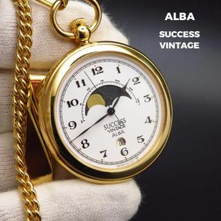 SEIKO - ALBA SUCCESS VINTAGE 懐中時計 ムーンフェイズ 