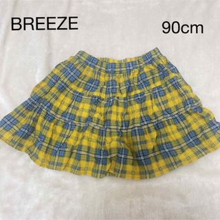 ブリーズ(BREEZE)のBREEZEチェック柄スカート(スカート)