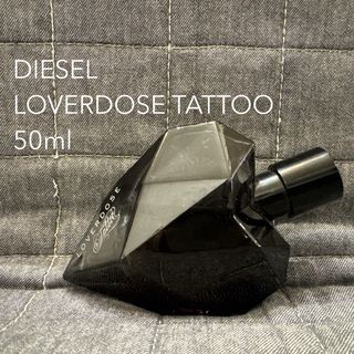 DIESEL - 廃盤 DIESEL ディーゼル ラヴァードゥースタトゥー オーデパルファン 50