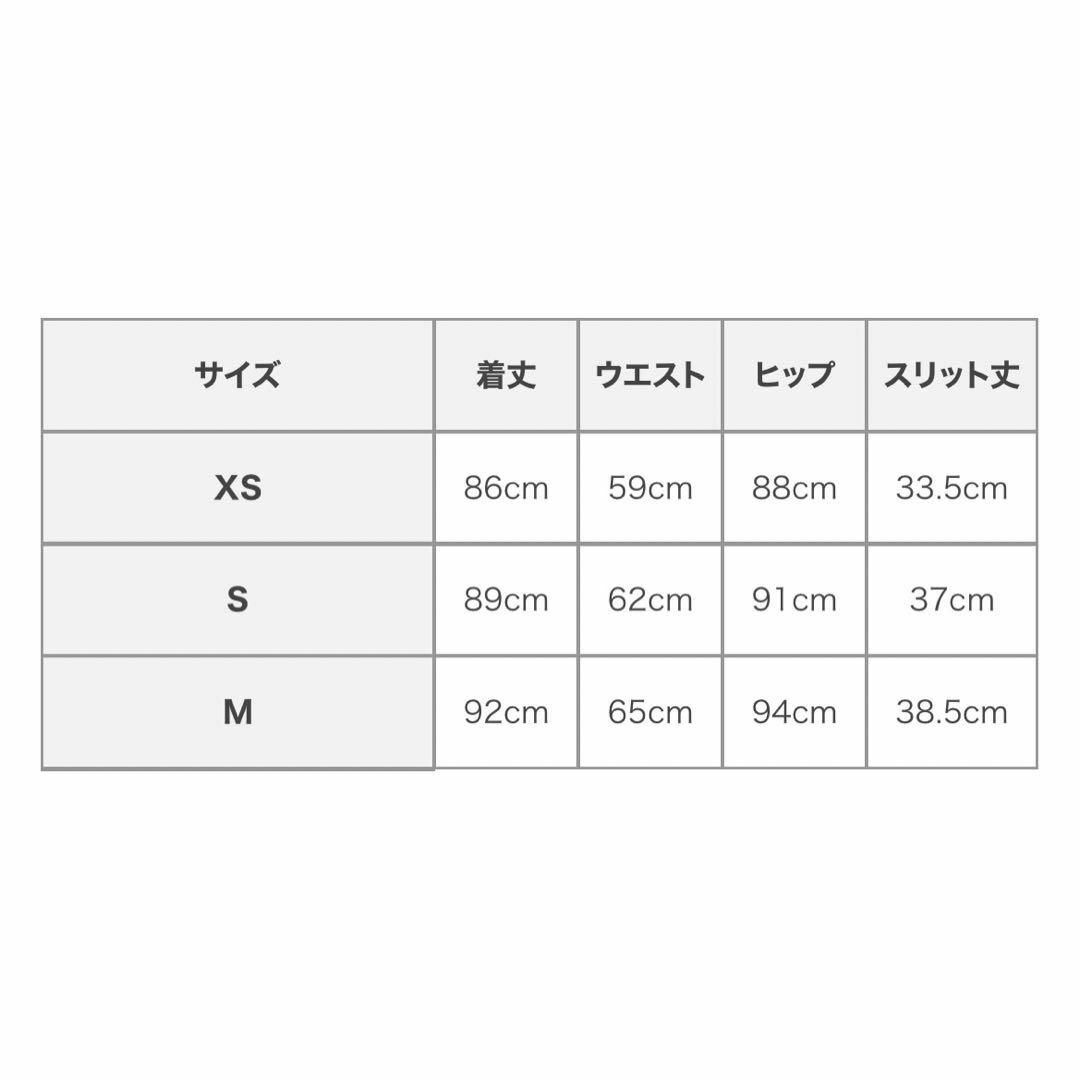 ブーケレースタイトスカート anuans レディースのスカート(ロングスカート)の商品写真