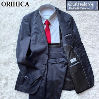 オリヒカ(ORIHICA)のオリヒカ セットアップスーツ 2Bビジネススーツ ウール Y6 L相当 グレー(セットアップ)