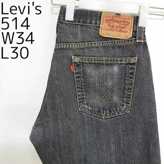 リーバイス(Levi's)のリーバイス514 Levis W34 ブラックデニムパンツ 黒 パンツ 8375(デニム/ジーンズ)