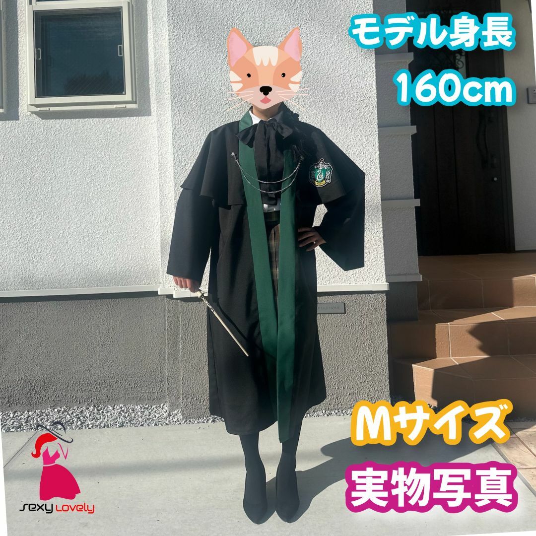 【Sサイズ】ハリーポッターとKYOUKOのコラボ レイブンクロー エンタメ/ホビーのコスプレ(衣装一式)の商品写真