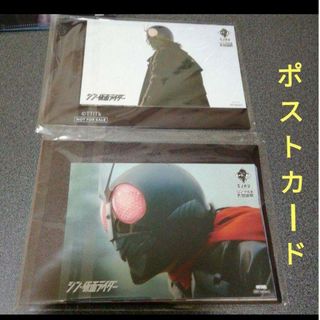 【ポストカード】エヴァンゲリオン　仮面ライダー　ゴジラ　ウルトラマン(キャラクターグッズ)